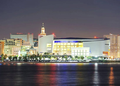 American Airlines Arena